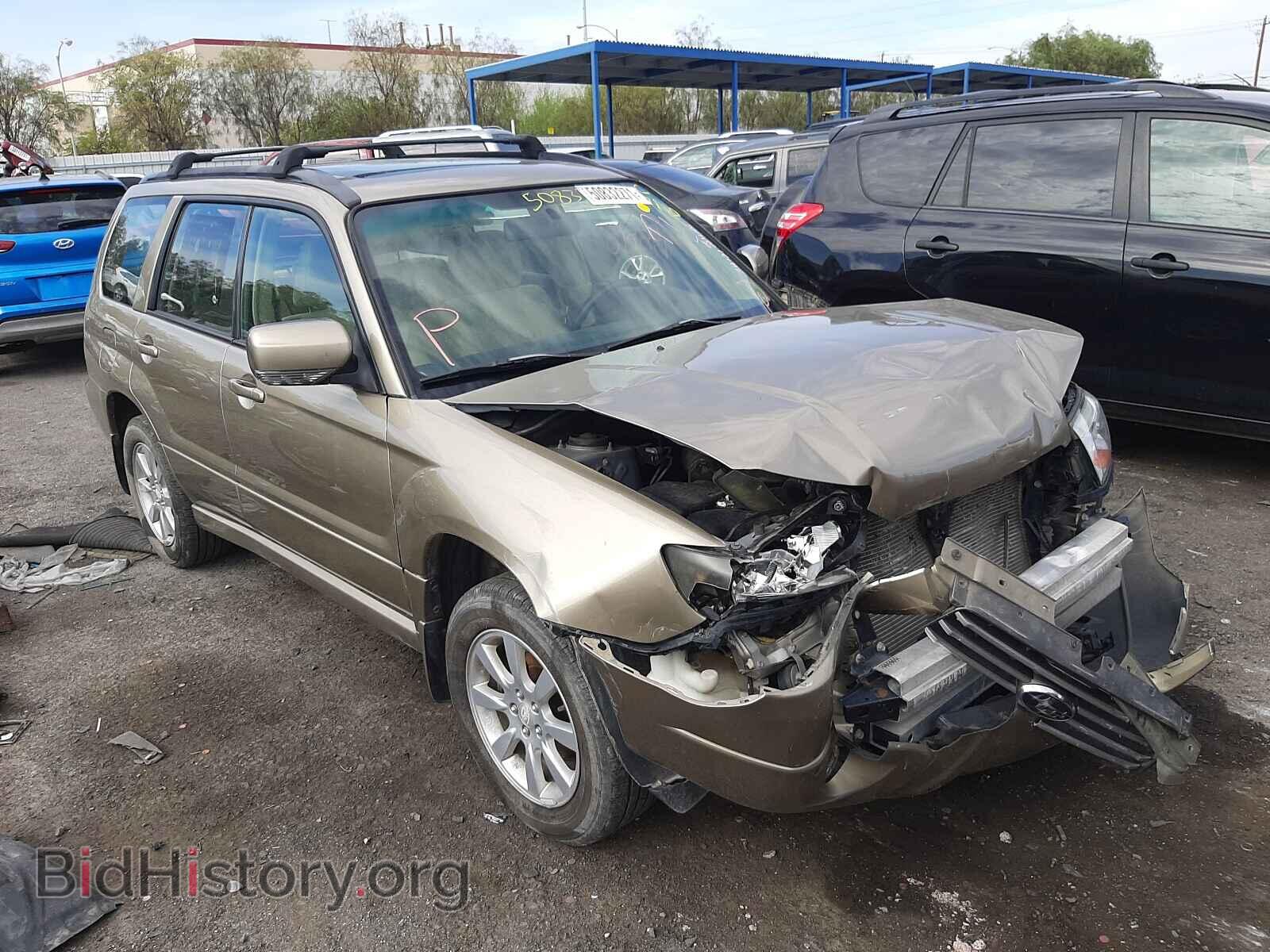 Фотография JF1SG65608G719309 - SUBARU FORESTER 2008