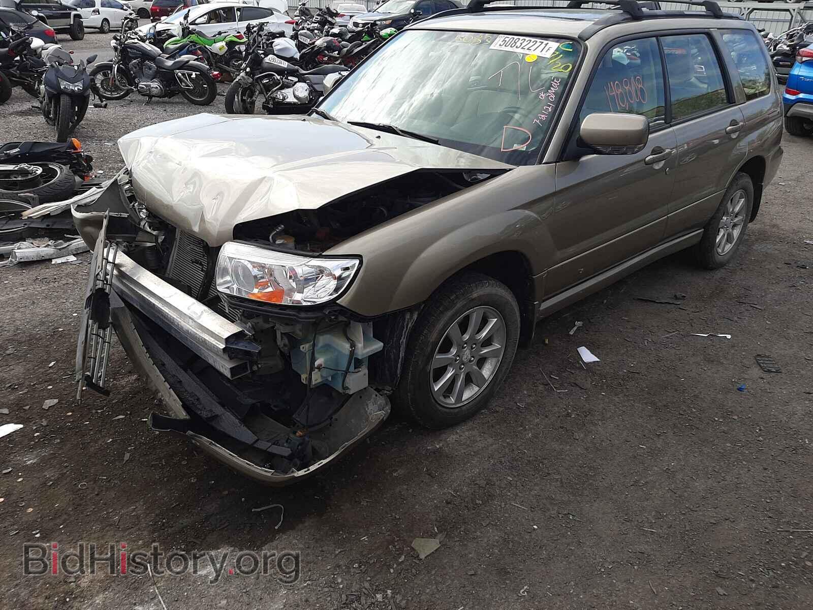2008 SUBARU FORESTER - VIN: JF1SG65608G719309 - Фото 2