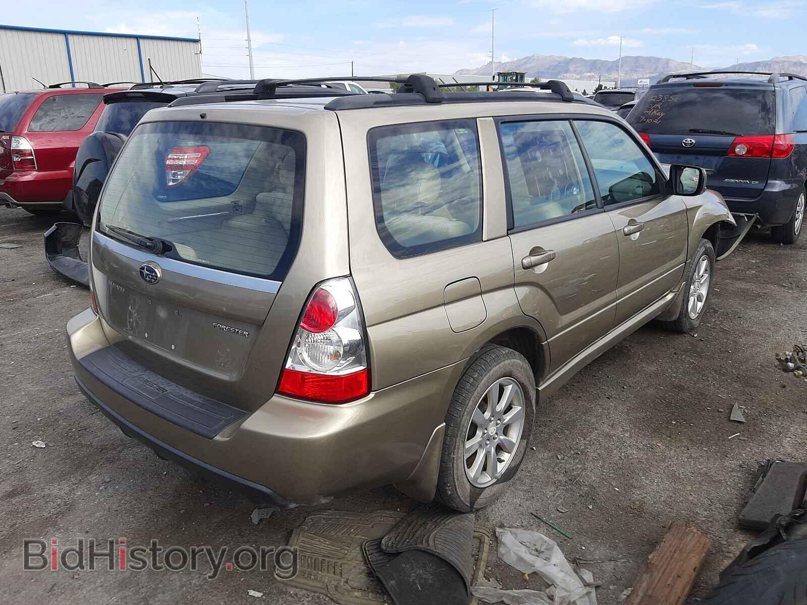 2008 SUBARU FORESTER - VIN: JF1SG65608G719309 - Фото 4