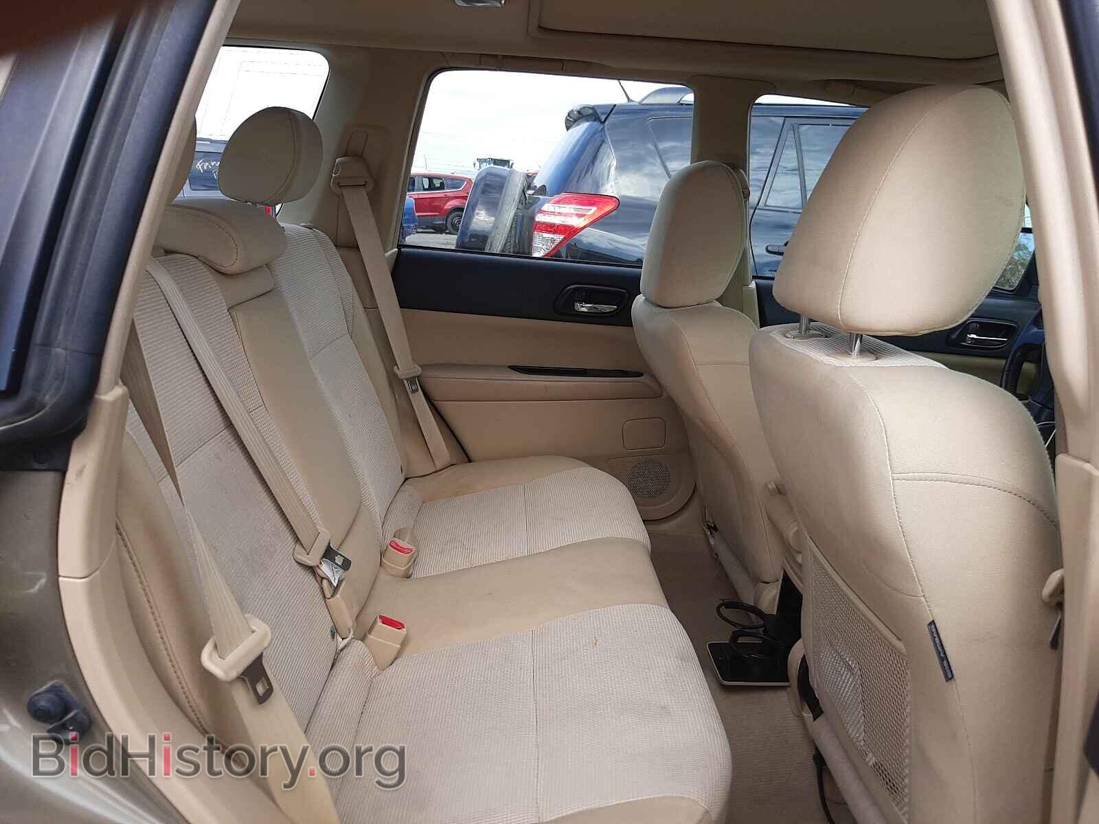 2008 SUBARU FORESTER - VIN: JF1SG65608G719309 - Фото 6