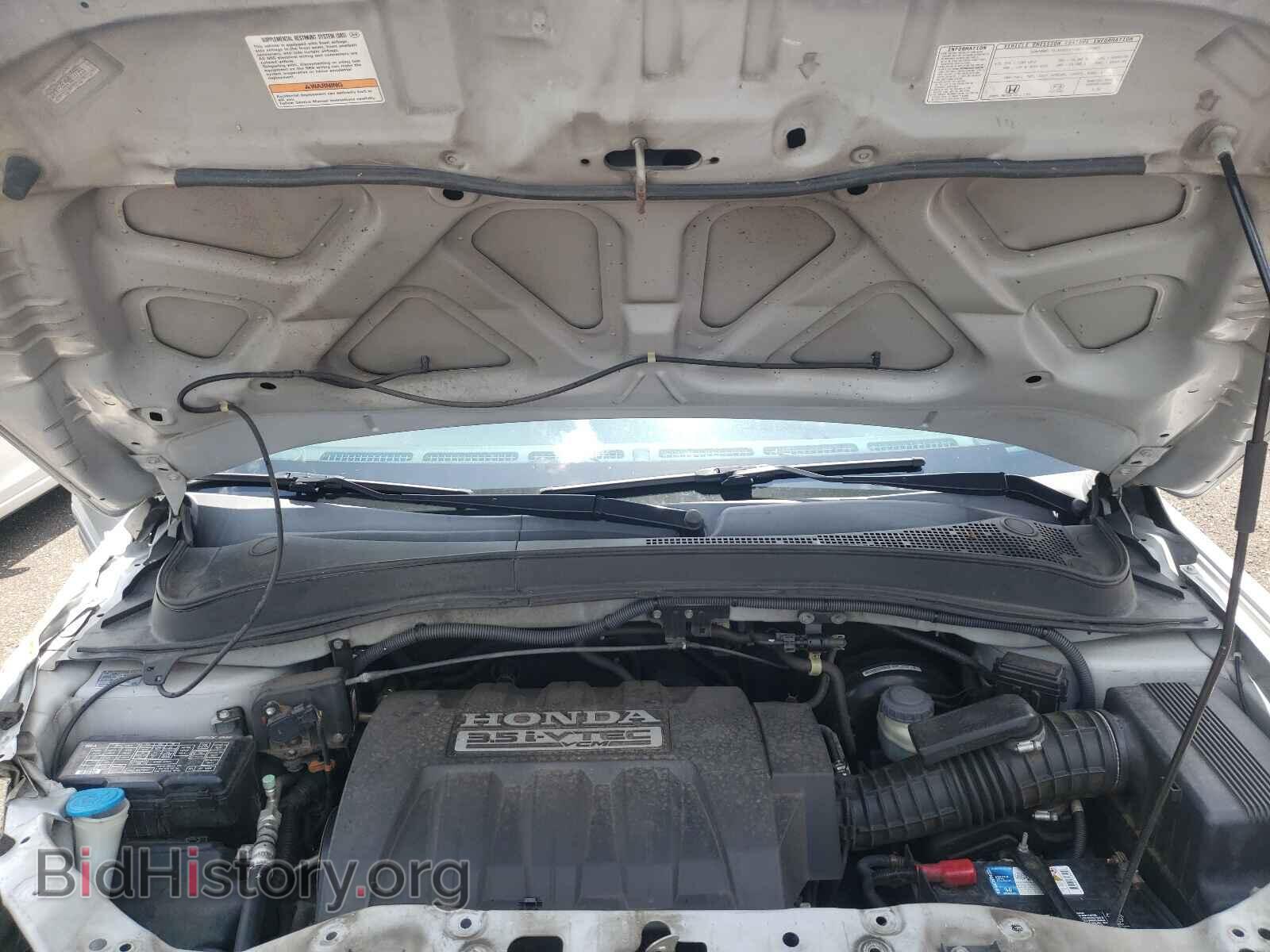 2008 HONDA PILOT - VIN: 5FNYF28348B027355 - Photo 7