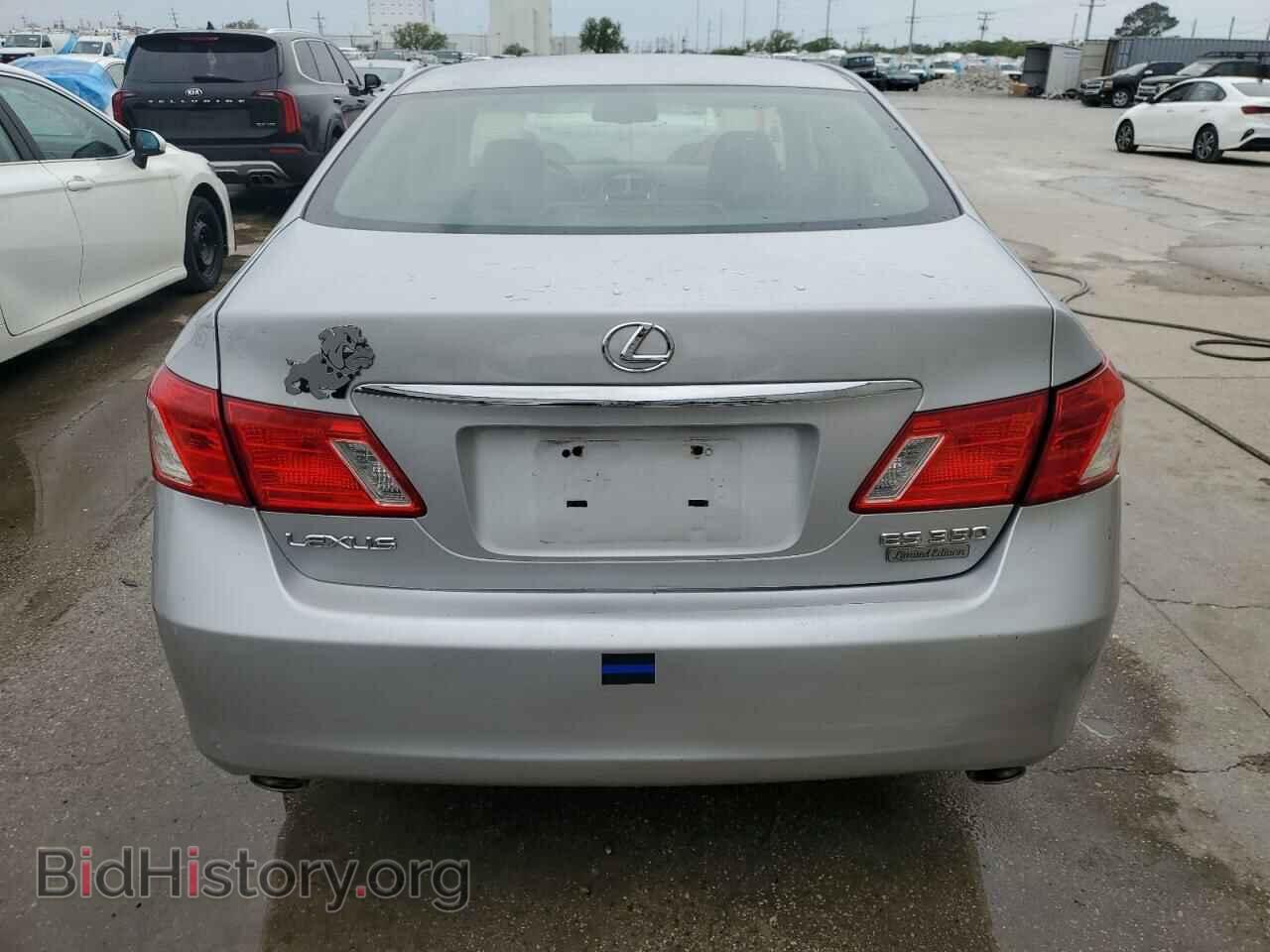 2008 LEXUS ES350 - VIN: JTHBJ46G482222363 - Фото 6