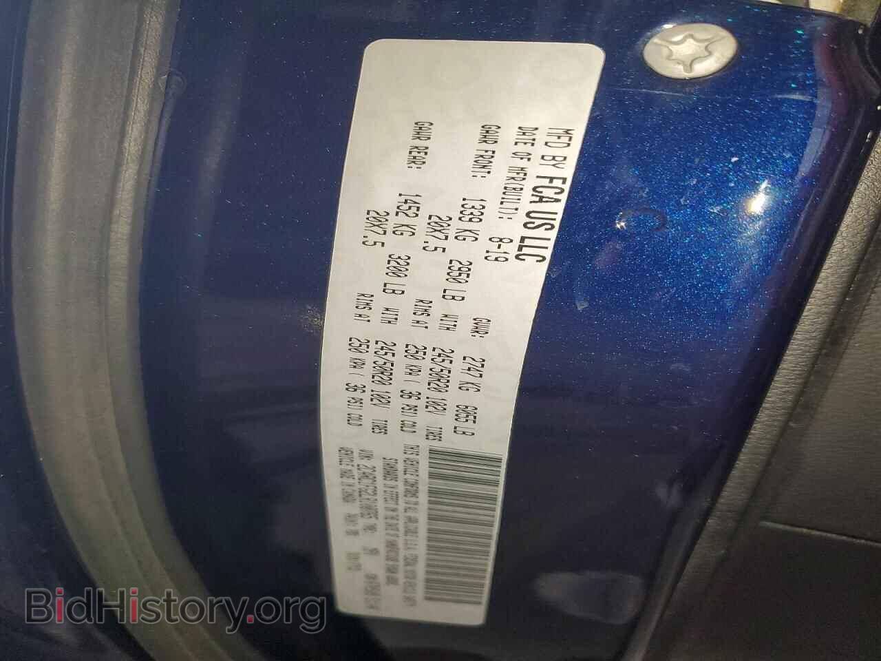2020 CHRYSLER PACIFICA - VIN: 2C4RC1FG2LR100765 - Фото 13