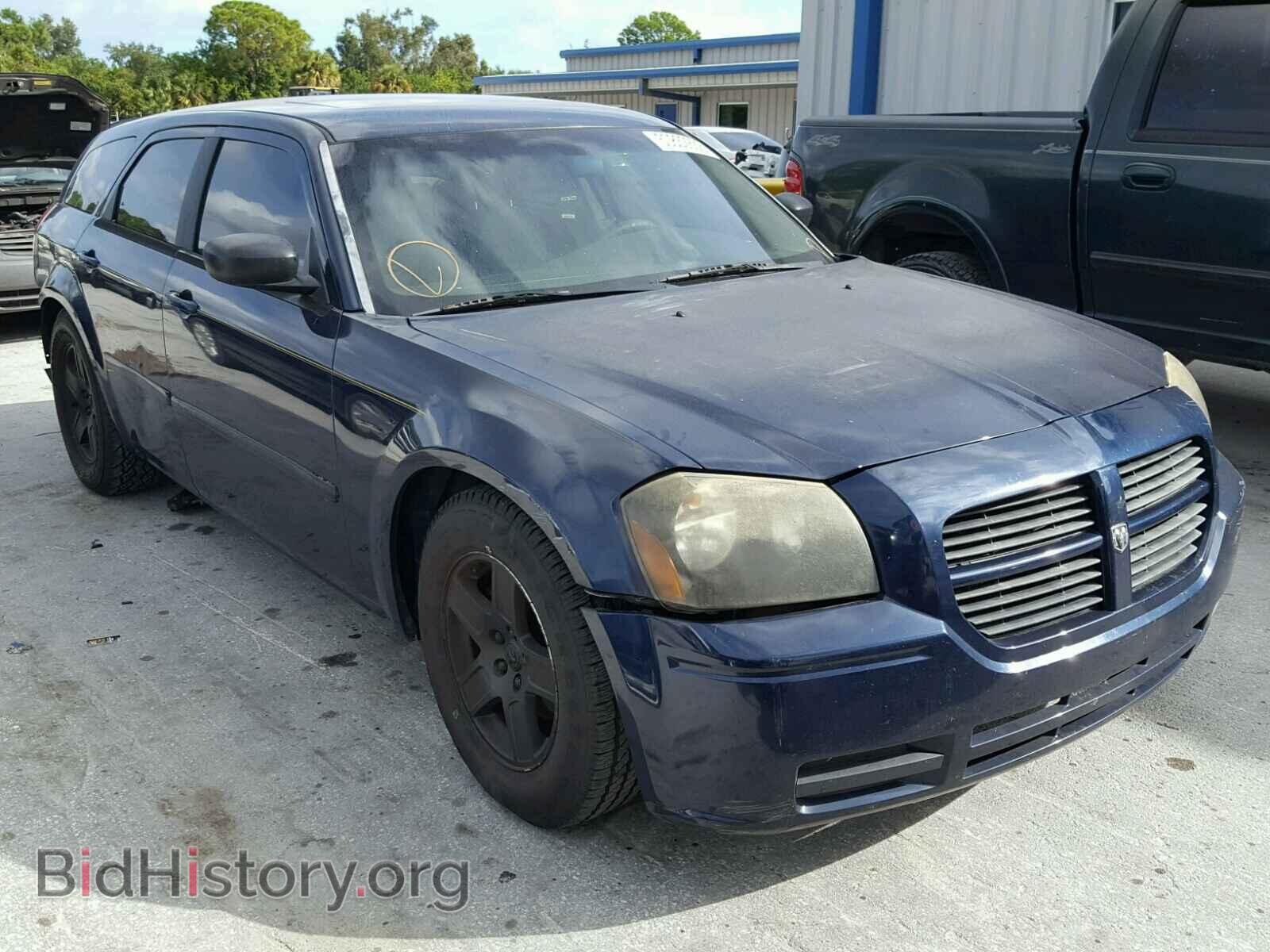 Фотография 2D8FV48V75H510904 - DODGE MAGNUM 2005