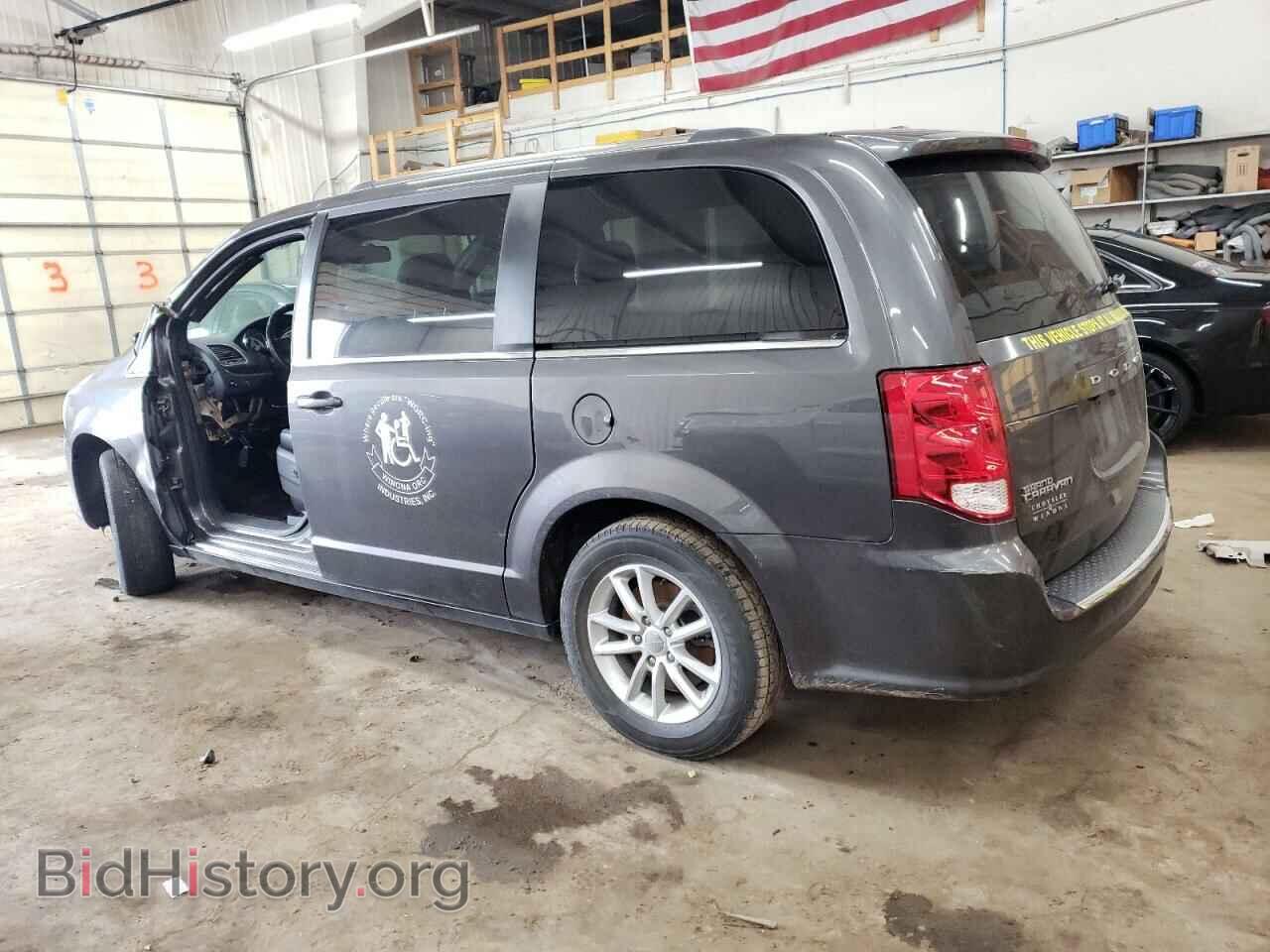 2019 DODGE CARAVAN - VIN: 2C4RDGCG3KR725050 - Фото 2