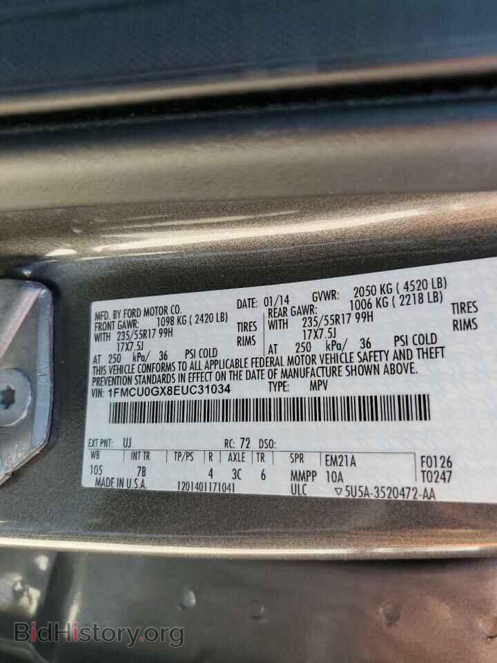 2014 FORD ESCAPE - VIN: 1FMCU0GX8EUC31034 - Фото 13