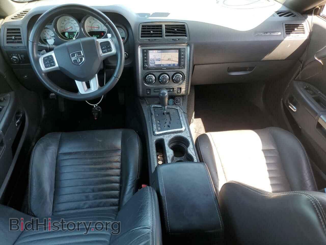 2013 DODGE CHALLENGER - VIN: 2C3CDYBTXDH601204 - Photo 8