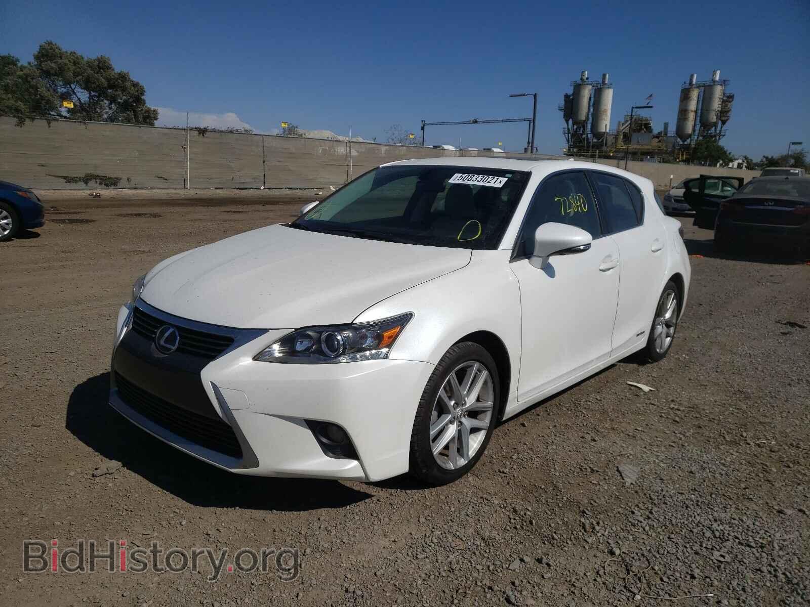 2015 LEXUS CT 200 - VIN: JTHKD5BH4F2210027 - Фото 2