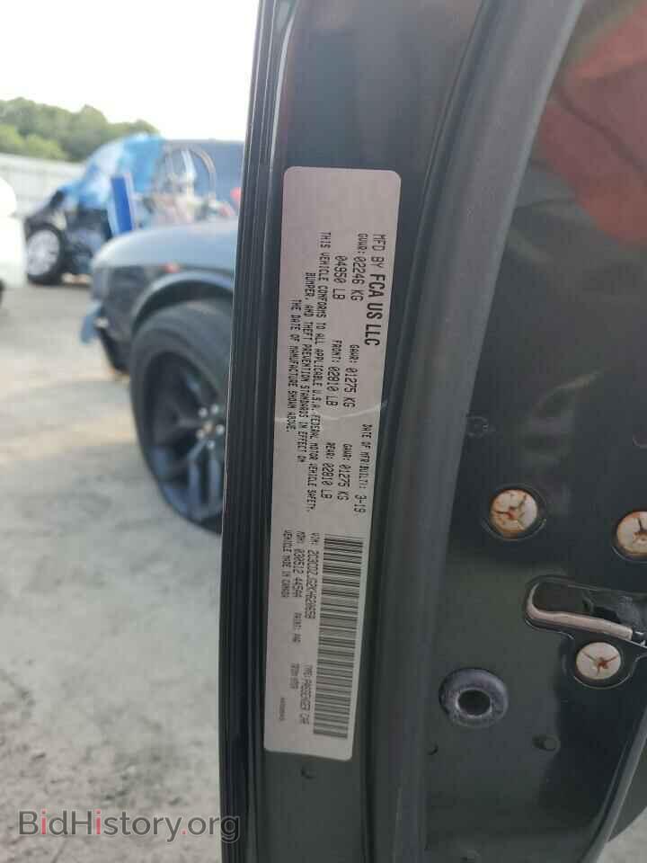 2019 DODGE CHALLENGER - VIN: 2C3CDZJG2KH620658 - Photo 13