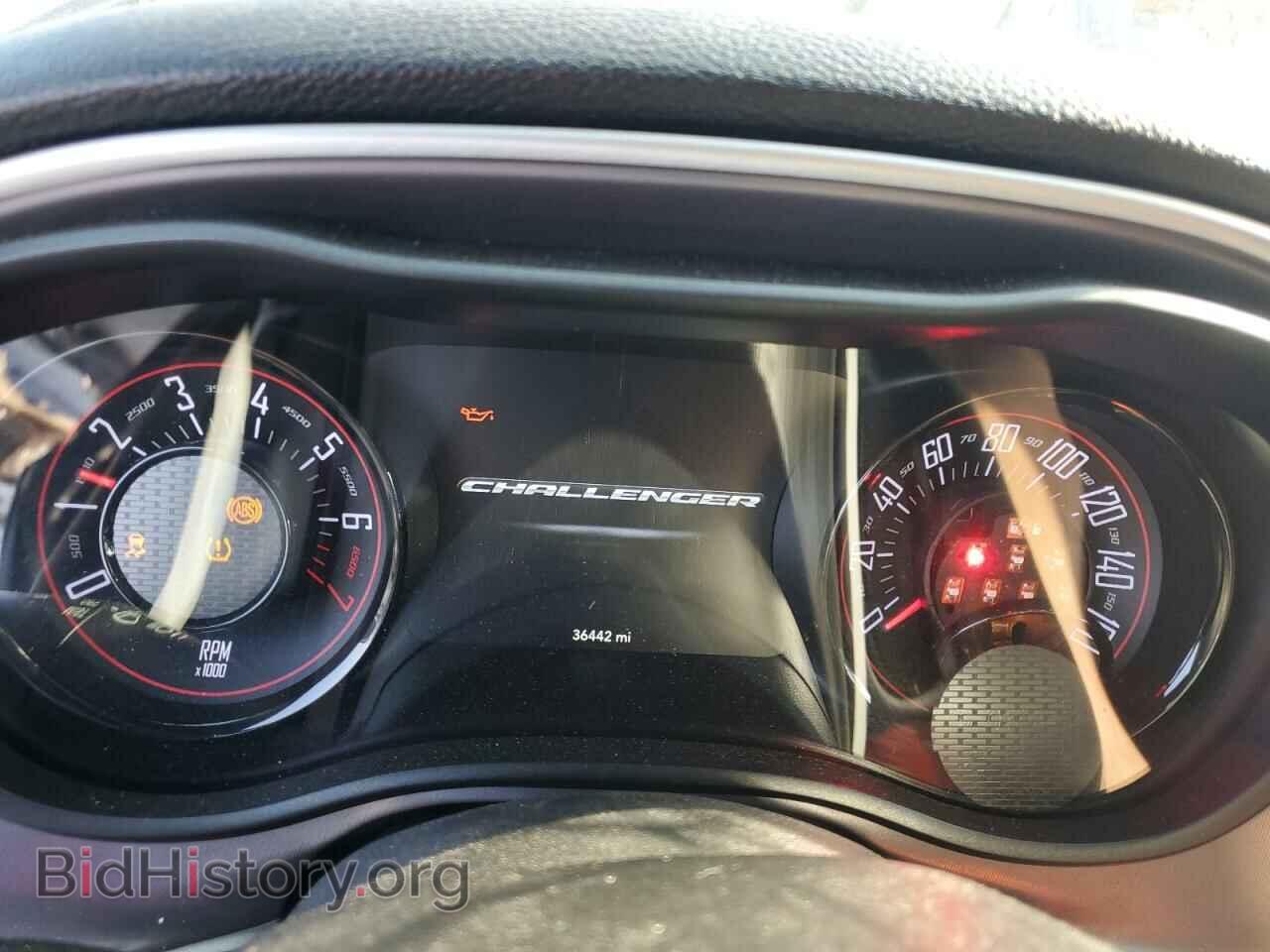 2019 DODGE CHALLENGER - VIN: 2C3CDZJG2KH620658 - Photo 9