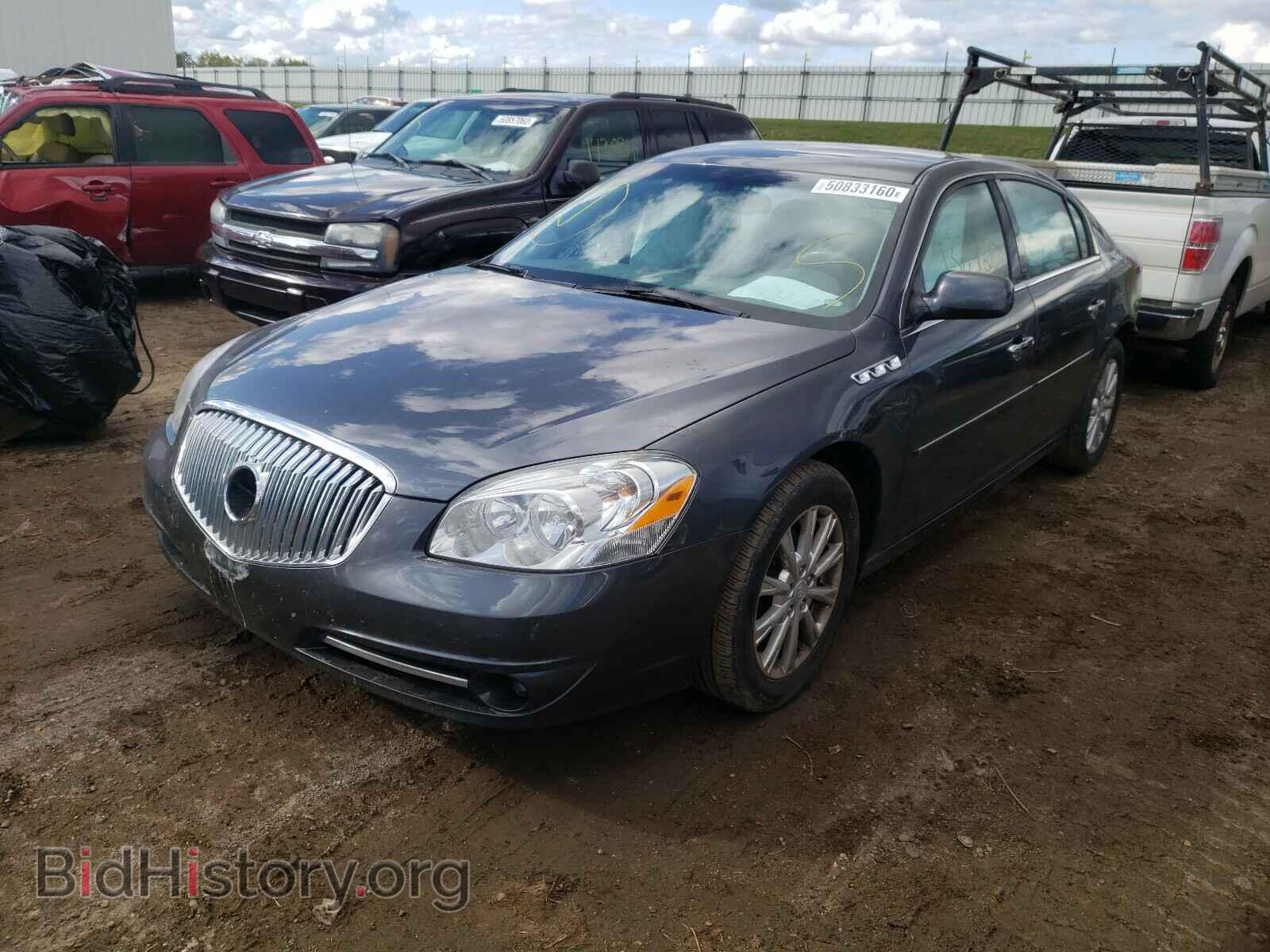 2010 BUICK LUCERNE - VIN: 1G4HA5EM7AU133580 - Фото 2