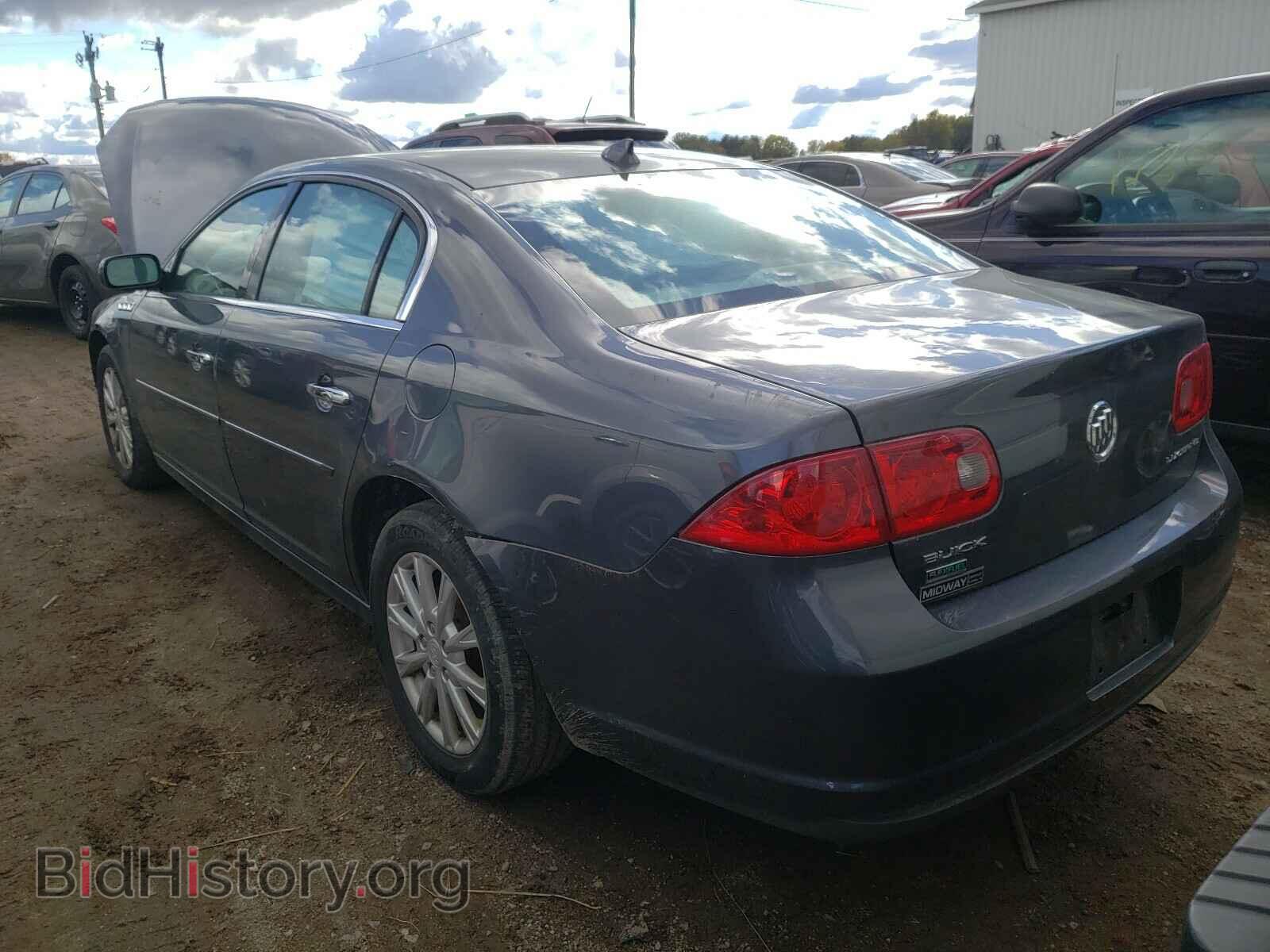 2010 BUICK LUCERNE - VIN: 1G4HA5EM7AU133580 - Фото 3