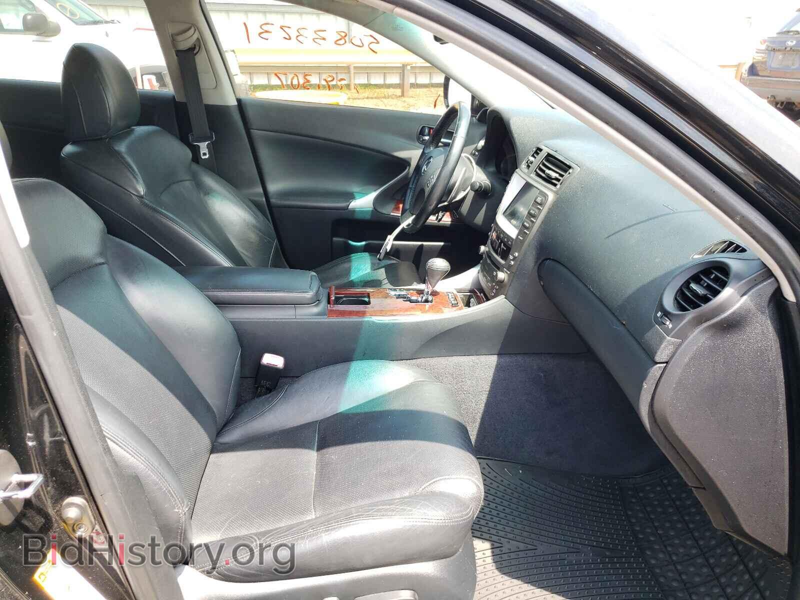 2007 LEXUS IS - VIN: JTHCK262675014332 - Фото 5