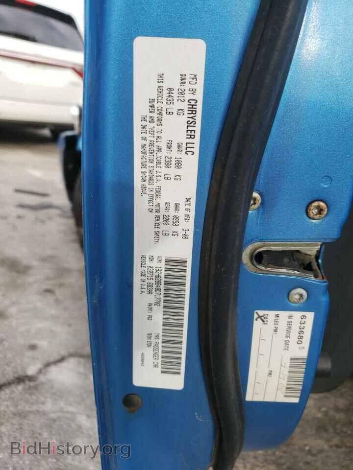 2008 DODGE CALIBER - VIN: 1B3HB28B48D717702 - Фото 12