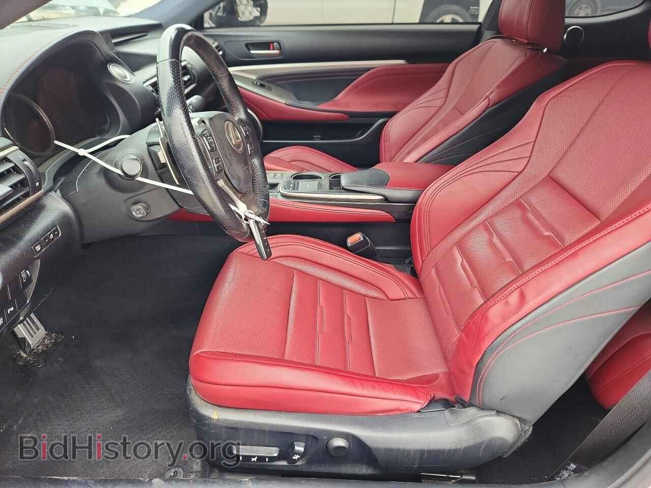 2017 LEXUS RX350 - VIN: JTHHE5BC4H5016952 - Фото 7