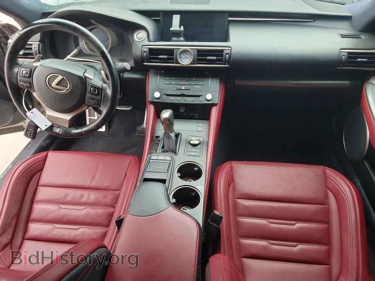 2017 LEXUS RX350 - VIN: JTHHE5BC4H5016952 - Фото 8