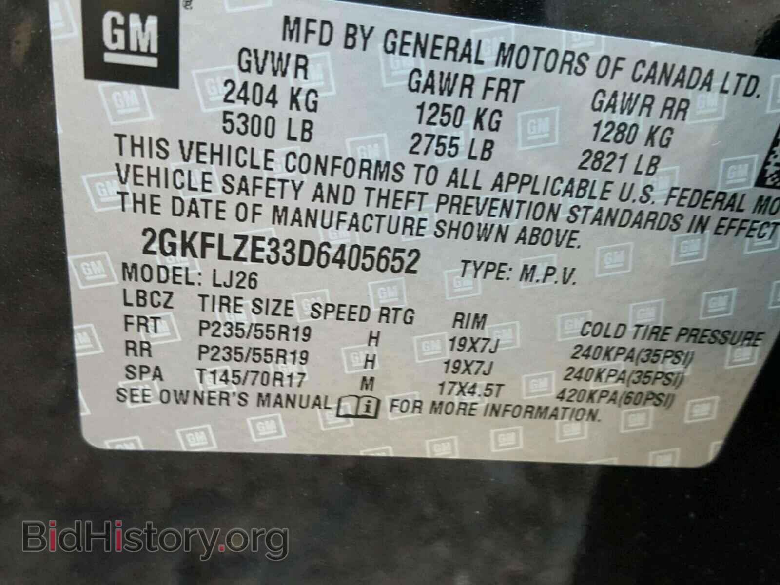 2013 GMC TERRAIN - VIN: 2GKFLZE33D6405652 - Фото 10