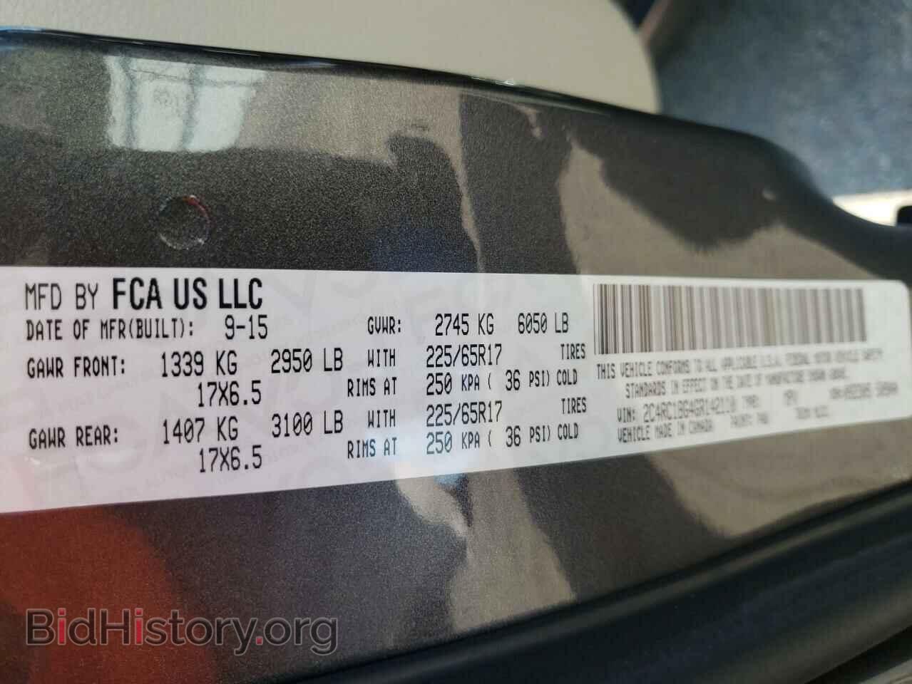 2016 CHRYSLER MINIVAN - VIN: 2C4RC1BG4GR142110 - Фото 10