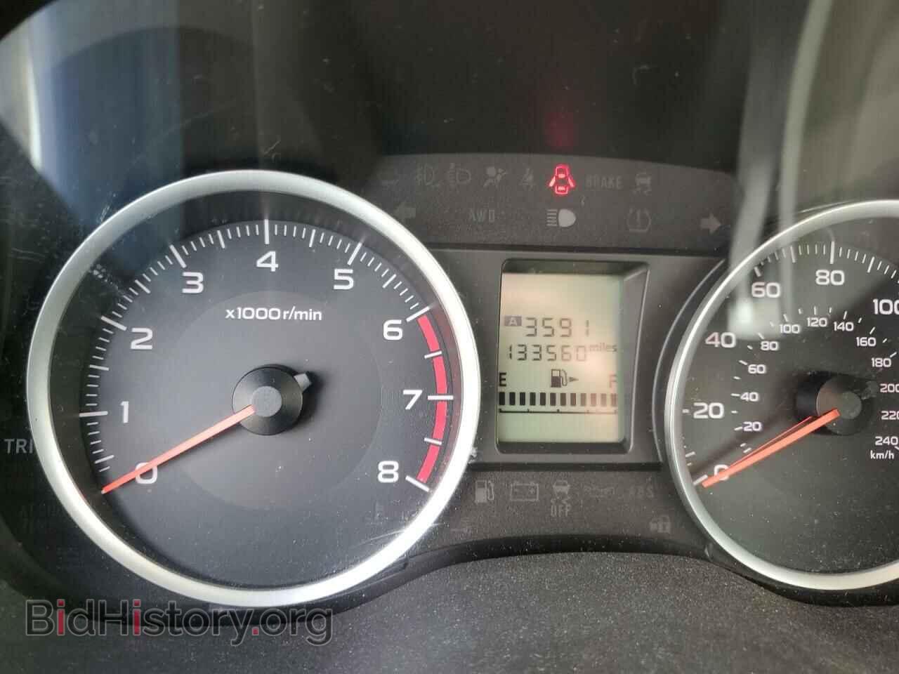 2015 SUBARU FORESTER - VIN: JF2SJADC9FH493527 - Фото 9