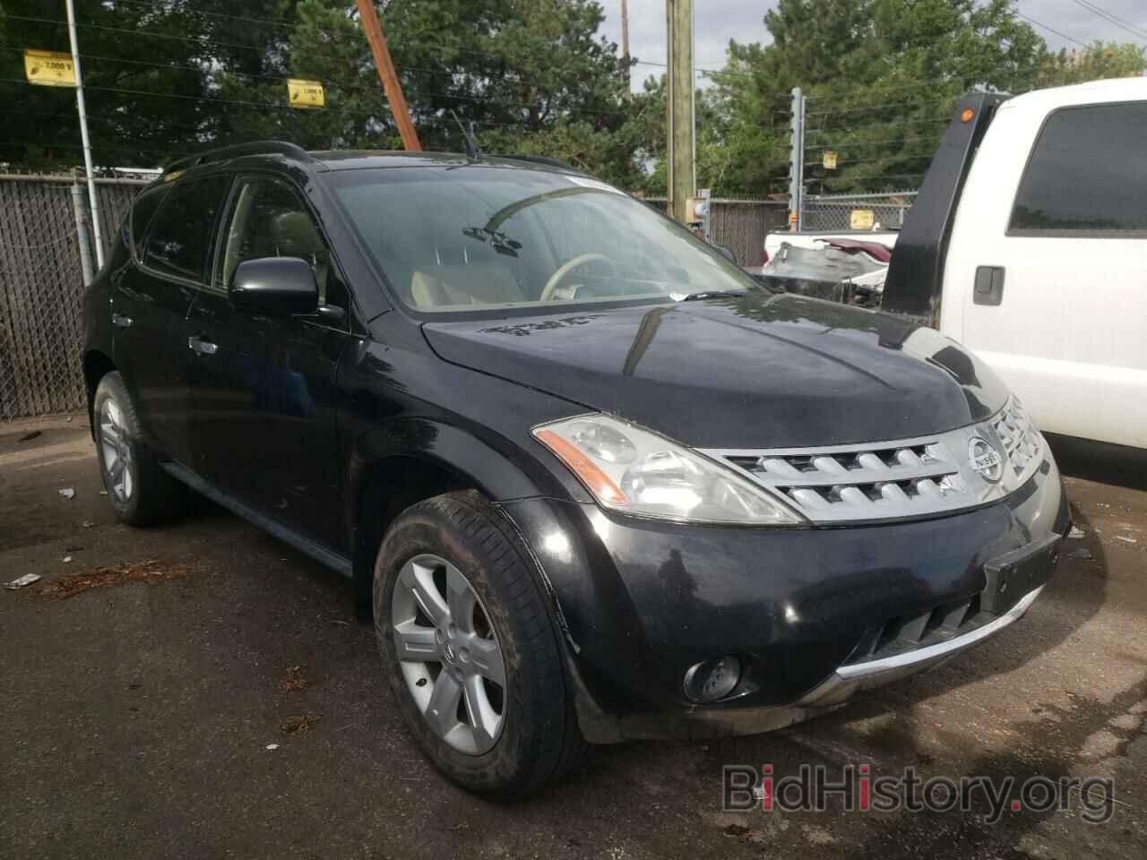 Photo JN8AZ08W97W617234 - NISSAN MURANO 2007