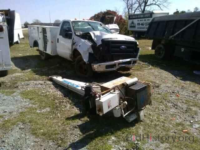 Photo 1FDXF46R48EB69443 - FORD F450 2008