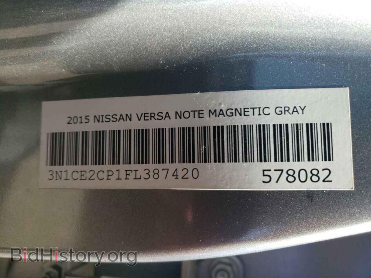 2015 NISSAN VERSA - VIN: 3N1CE2CP1FL387420 - Photo 10