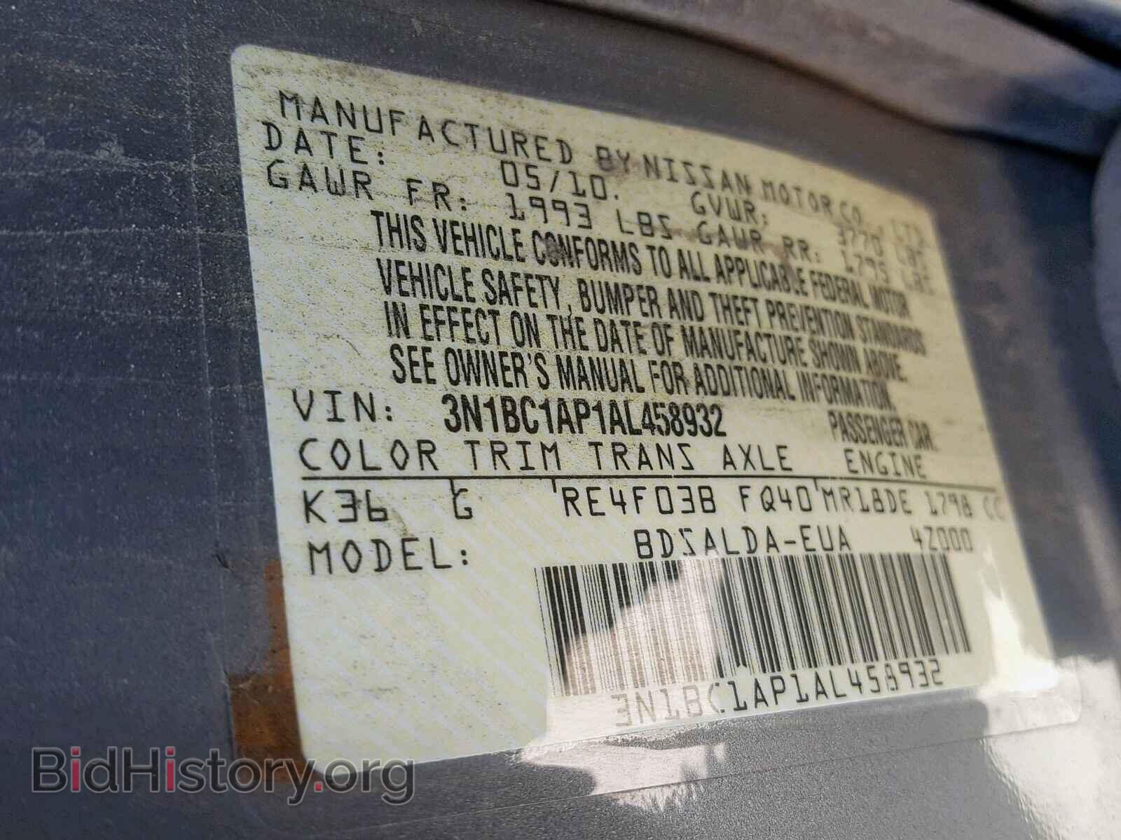 2010 NISSAN VERSA - VIN: 3N1BC1AP1AL458932 - Фото 10