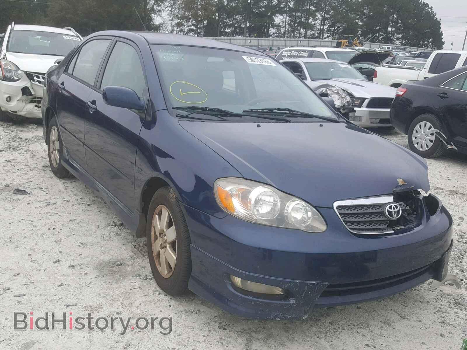 Фотография 2T1BR32E97C753700 - TOYOTA COROLLA 2007
