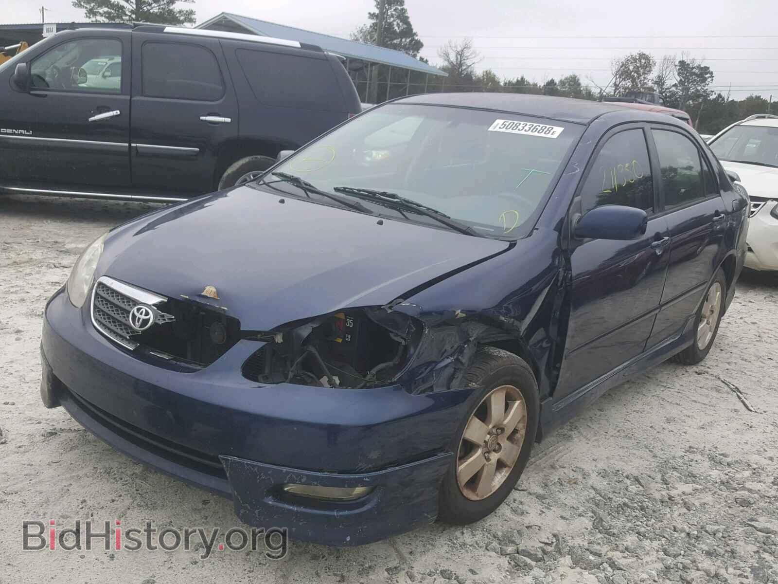 2007 TOYOTA COROLLA - VIN: 2T1BR32E97C753700 - Фото 2