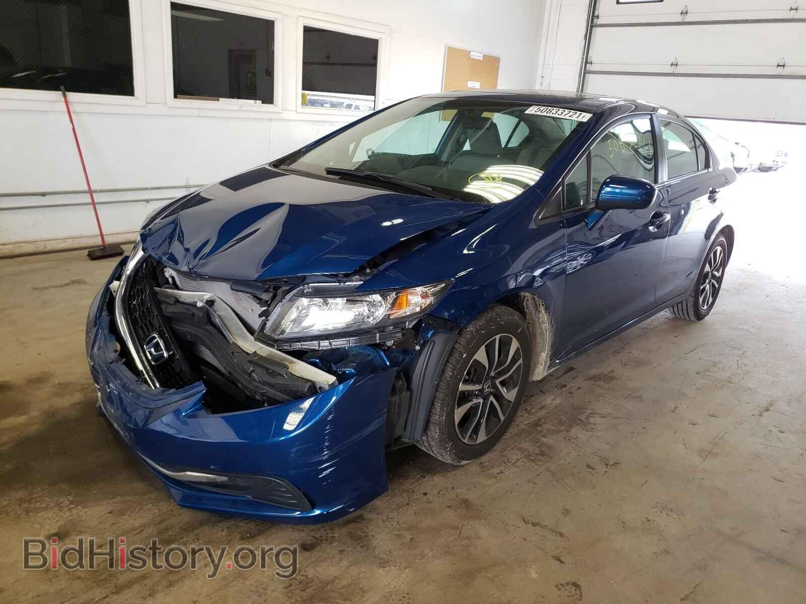 2014 HONDA CIVIC - VIN: 2HGFB2F87EH539166 - Фото 2