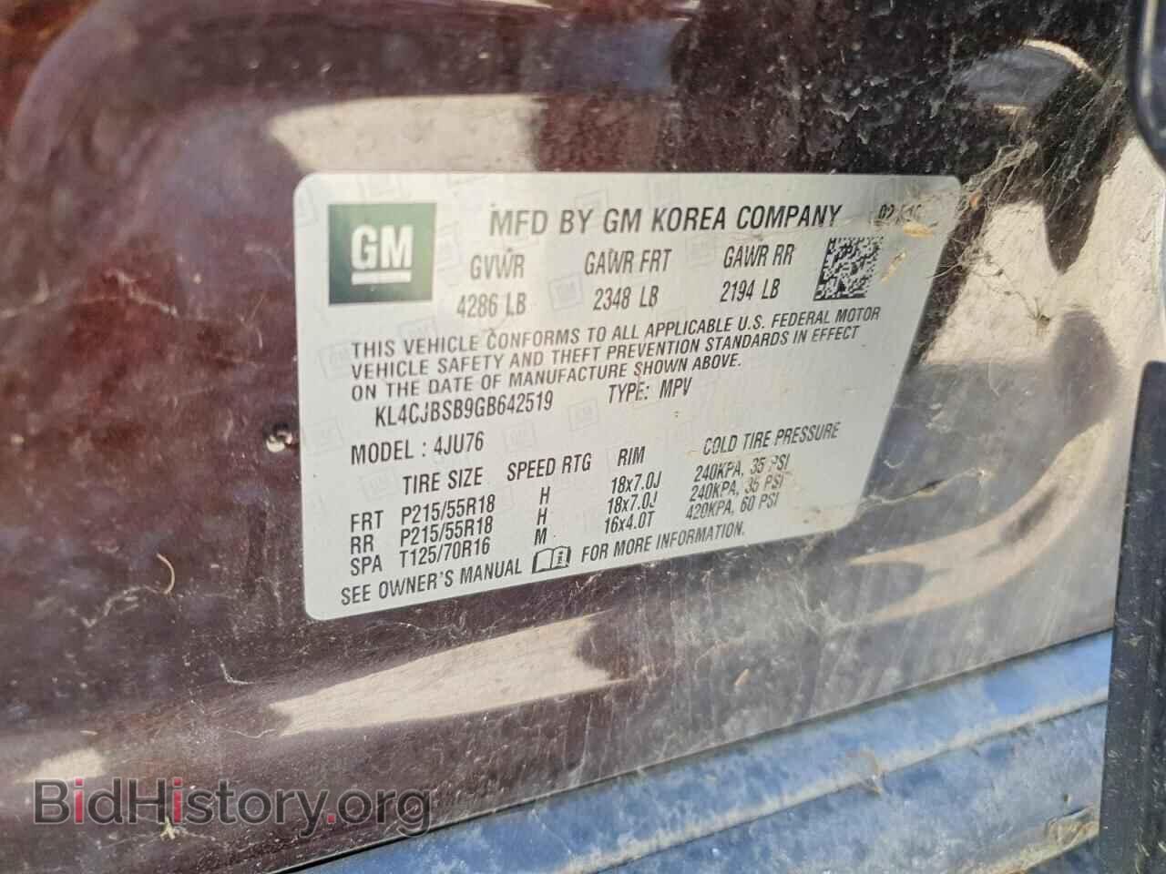 2016 BUICK ENCORE - VIN: KL4CJBSB9GB642519 - Фото 13