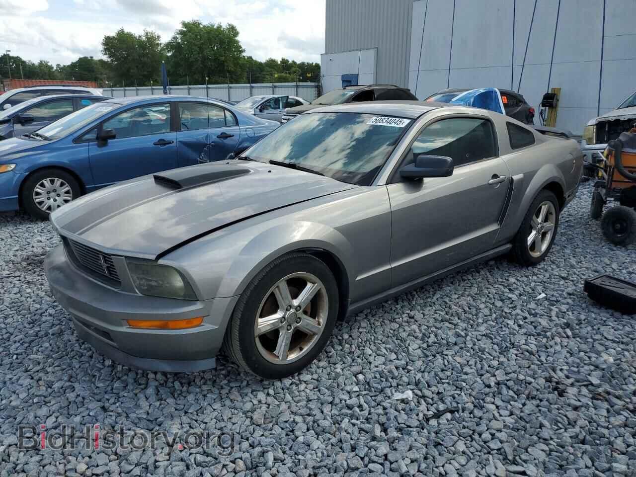 Фотография 1ZVHT80N685178740 - FORD ALL Models 2008