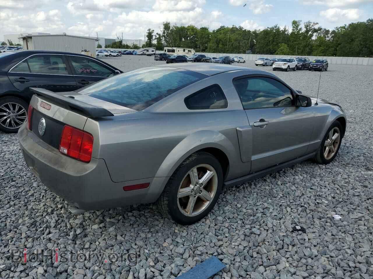 2008 FORD ALL Models - VIN: 1ZVHT80N685178740 - Фото 3
