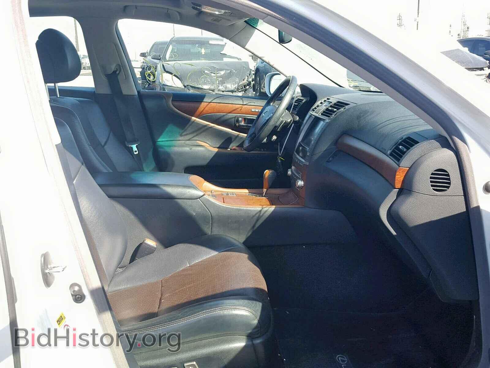 2011 LEXUS LS460 - VIN: JTHBL5EF7B5105259 - Photo 5