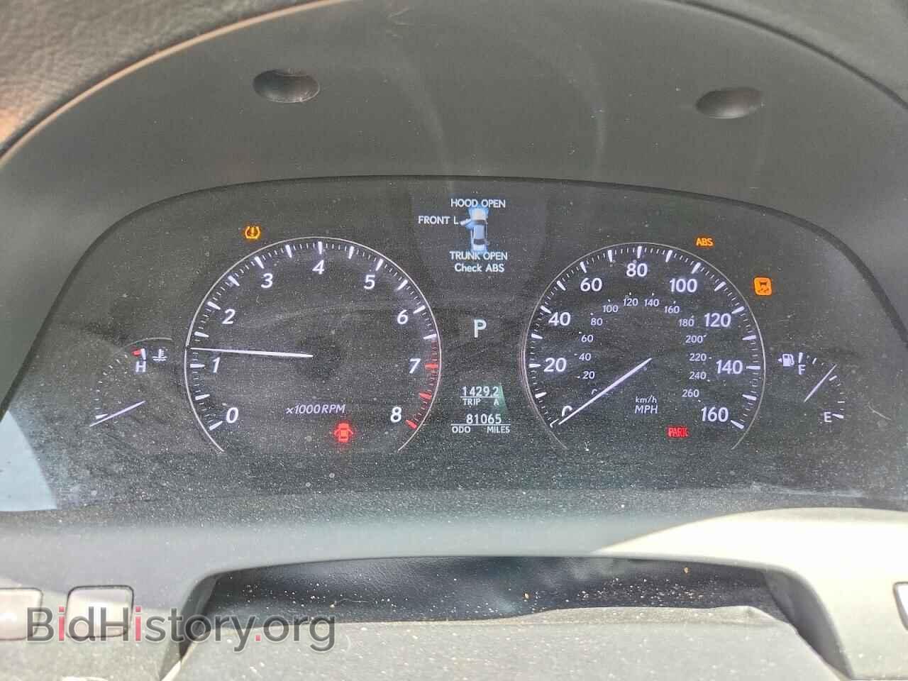 2010 LEXUS LS460 - VIN: JTHBL5EF1A5097478 - Фото 9