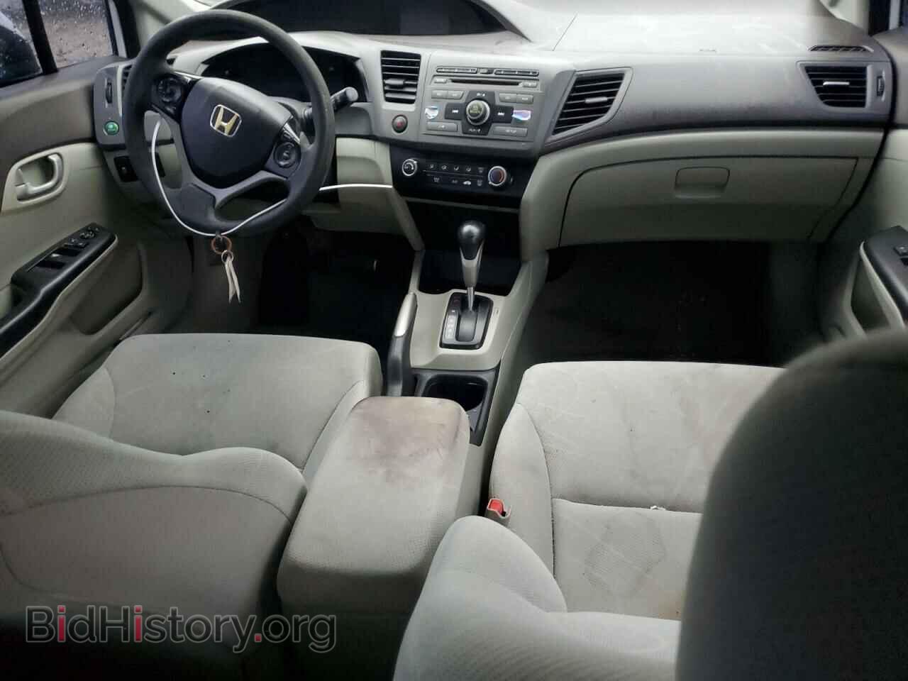 2012 HONDA CIVIC - VIN: 19XFB2F56CE001183 - Фото 8