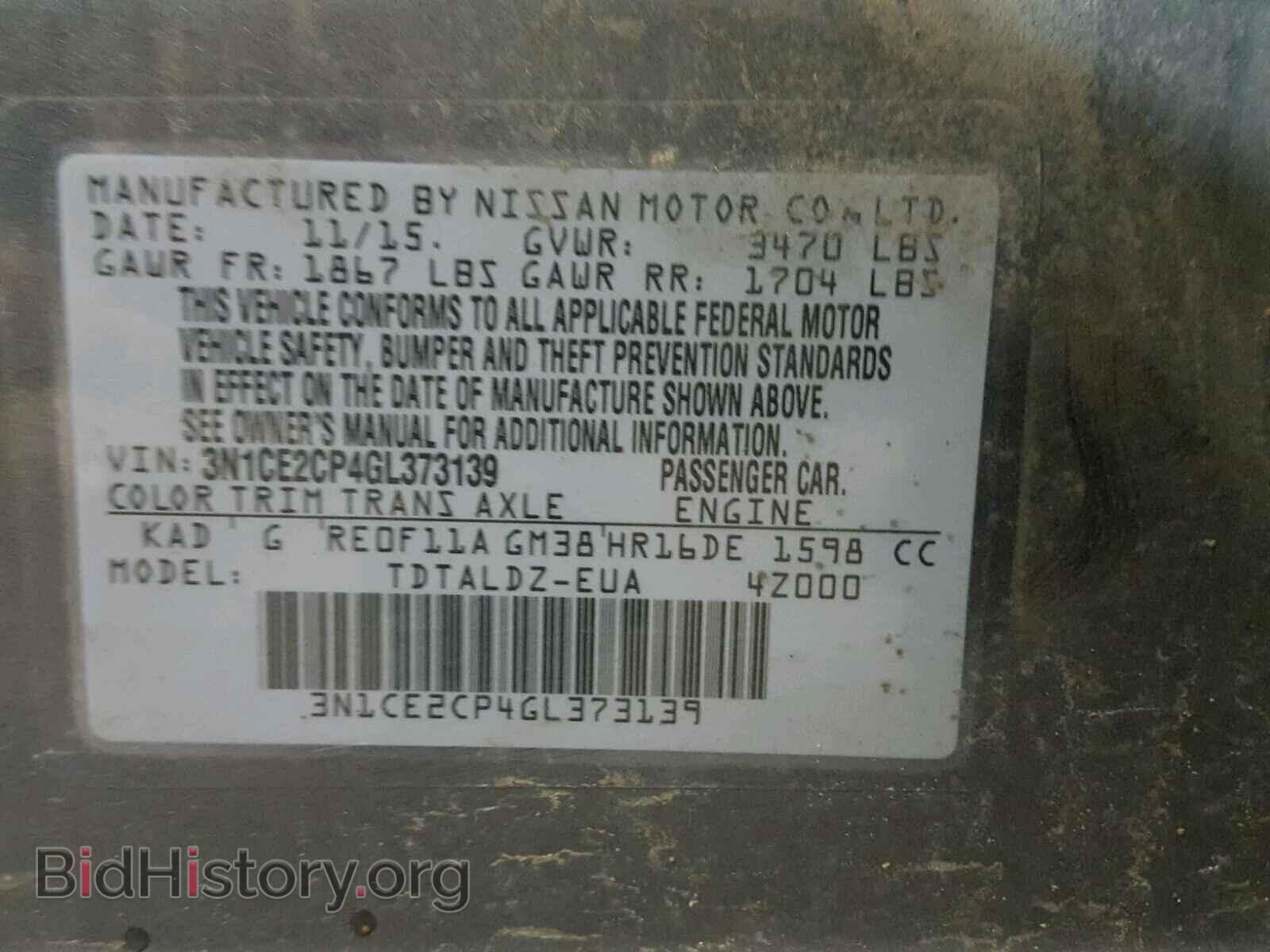 2016 NISSAN VERSA - VIN: 3N1CE2CP4GL373139 - Фото 10