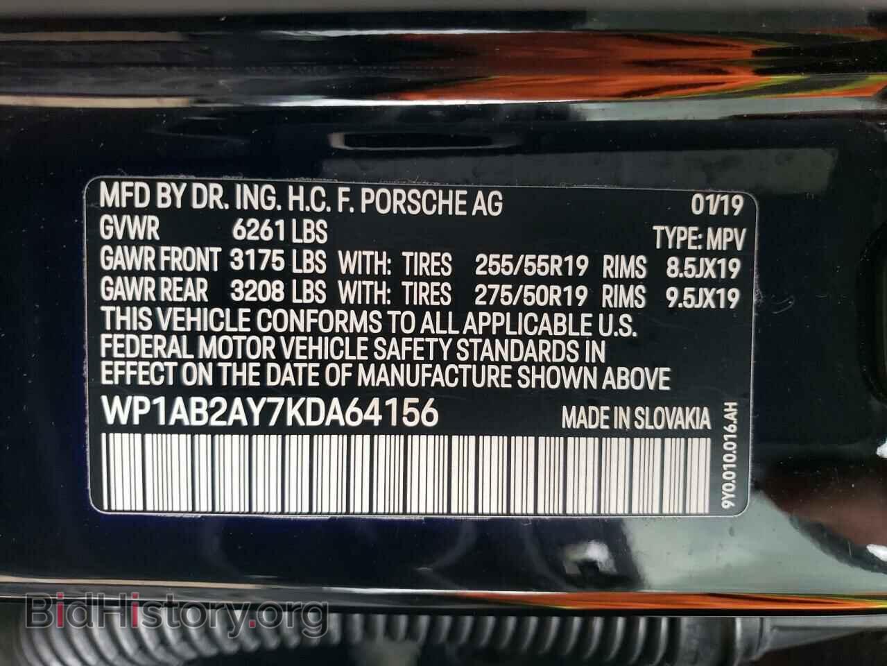2019 PORSCHE CAYENNE - VIN: WP1AB2AY7KDA64156 - Фото 13