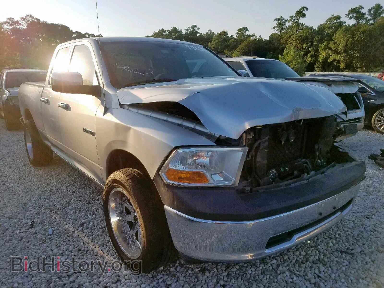 Photo 1D7RB1GP5AS206081 - DODGE RAM 1500 2010