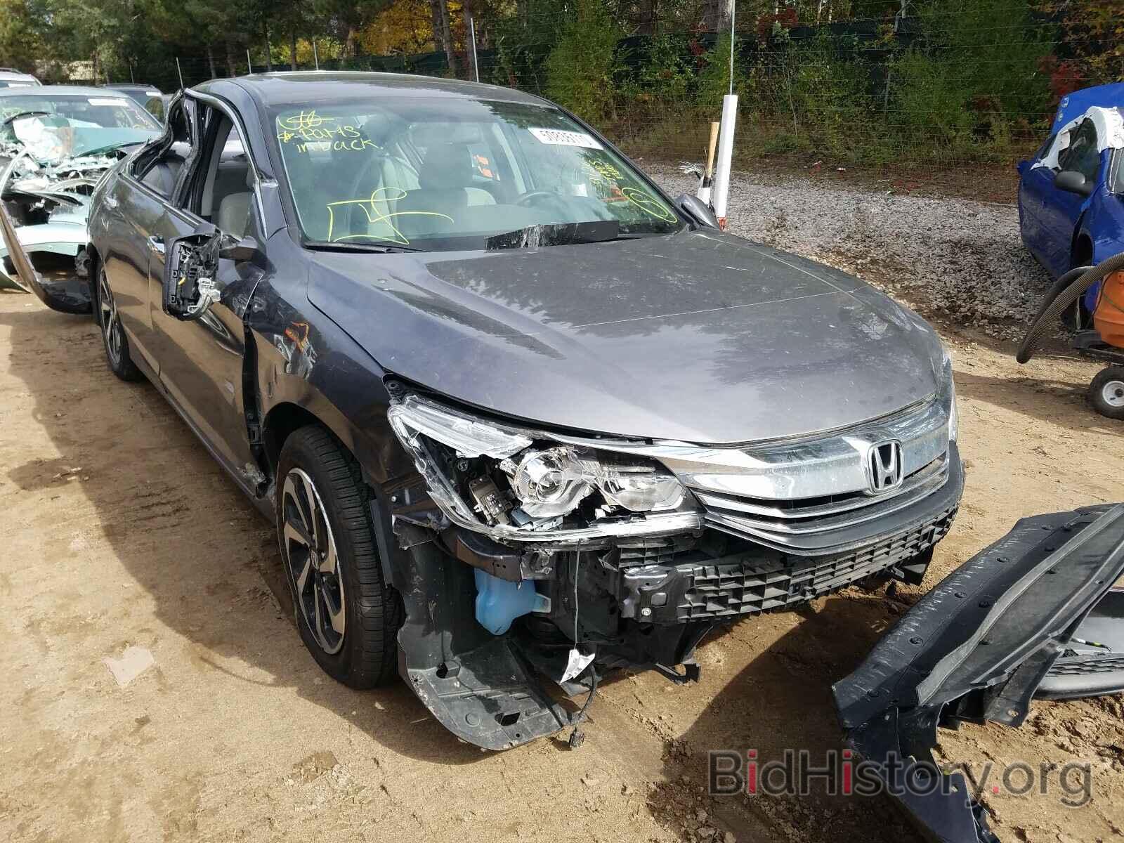 Photo 1HGCR2F75HA028631 - HONDA ACCORD 2017