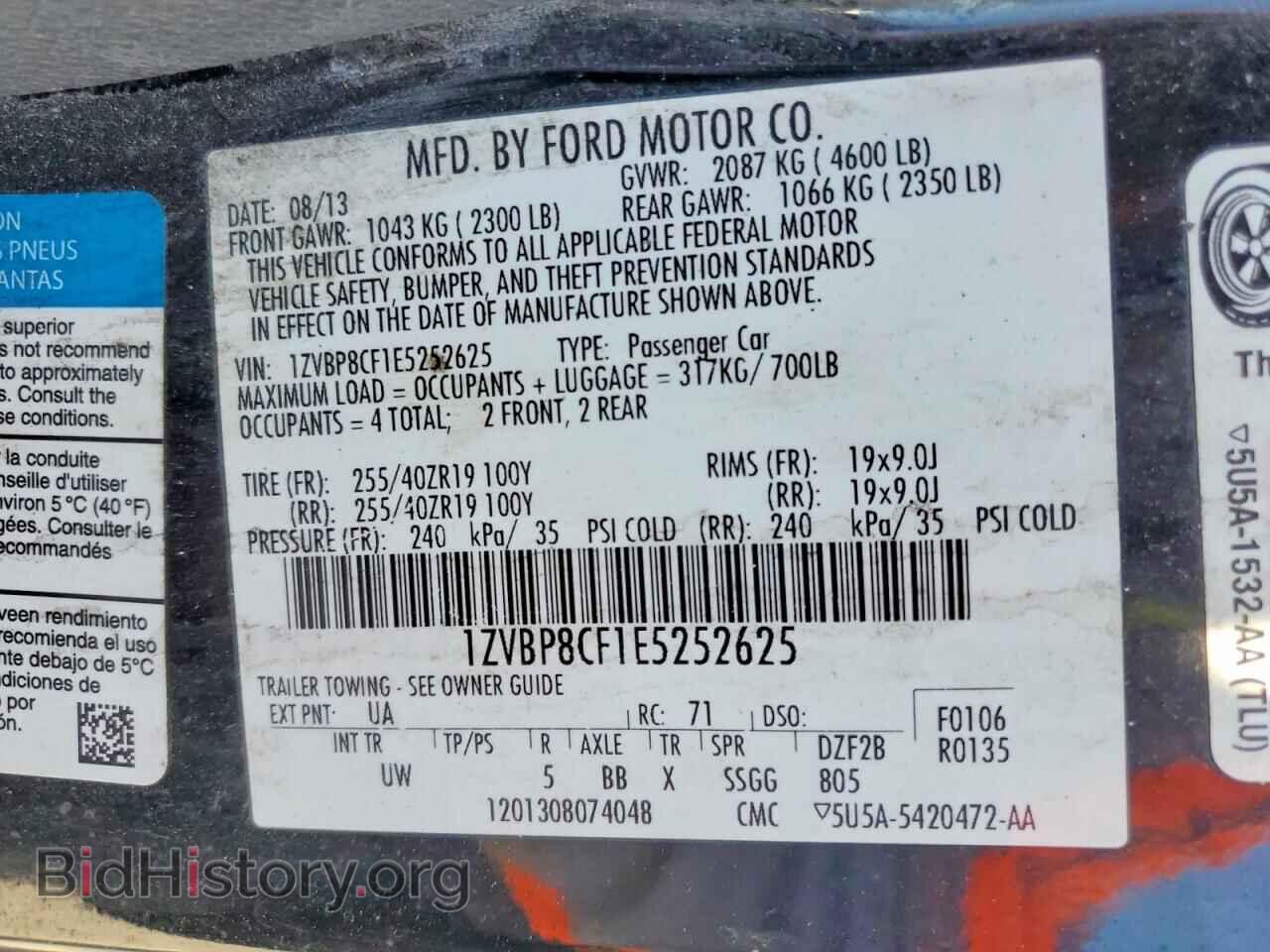 2014 FORD MUSTANG - VIN: 1ZVBP8CF1E5252625 - Photo 12