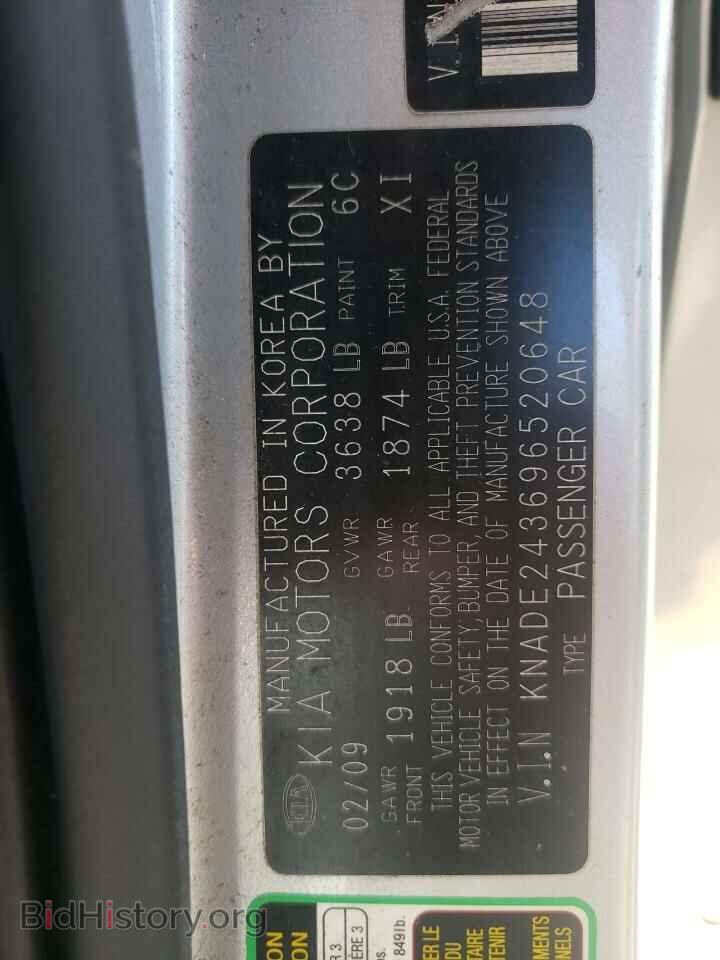 2009 KIA RIO - VIN: KNADE243696520648 - Фото 10