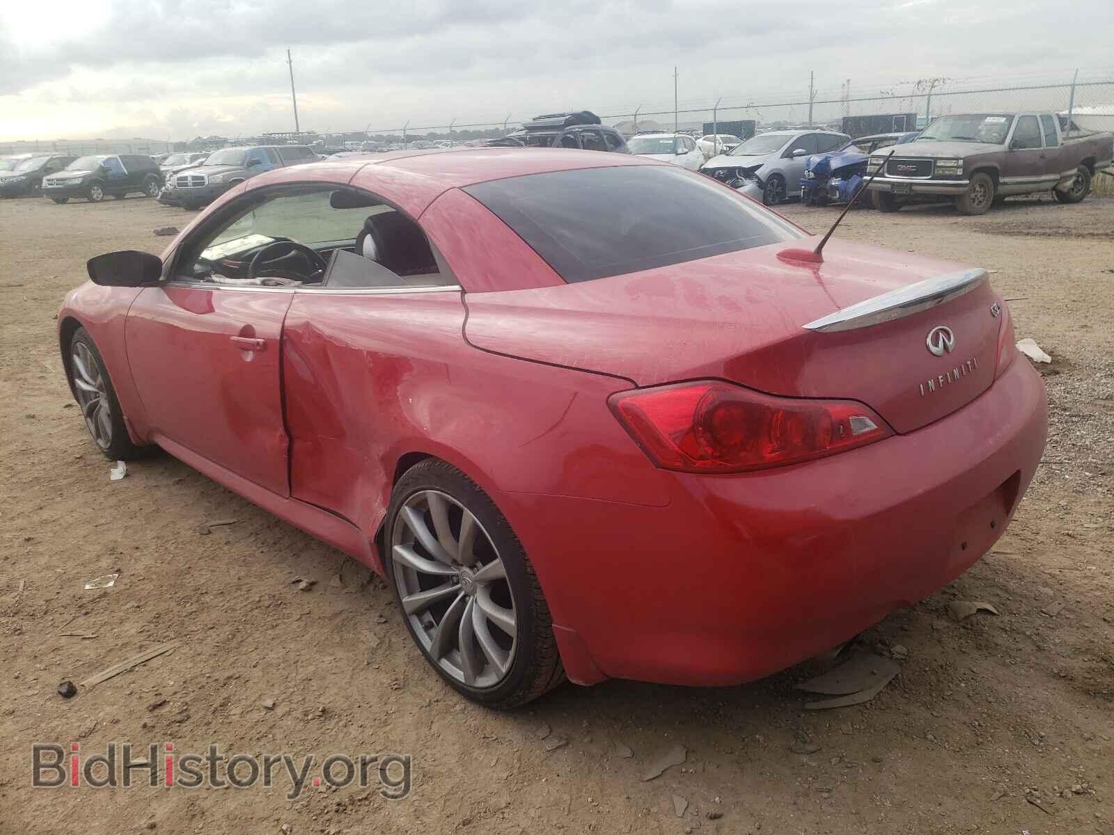 2009 INFINITI G37 - VIN: JNKCV66E09M722657 - Фото 3