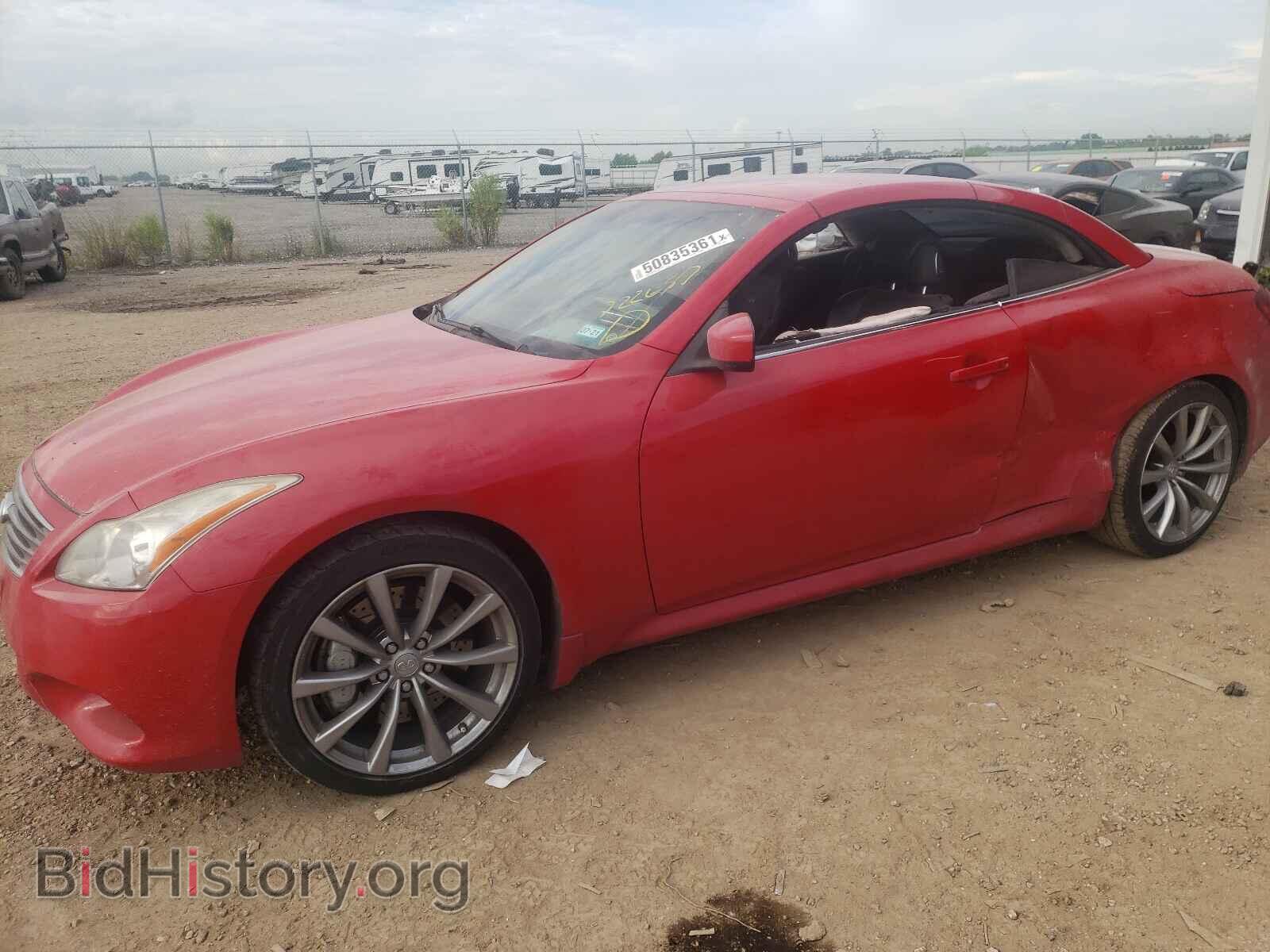 2009 INFINITI G37 - VIN: JNKCV66E09M722657 - Фото 10