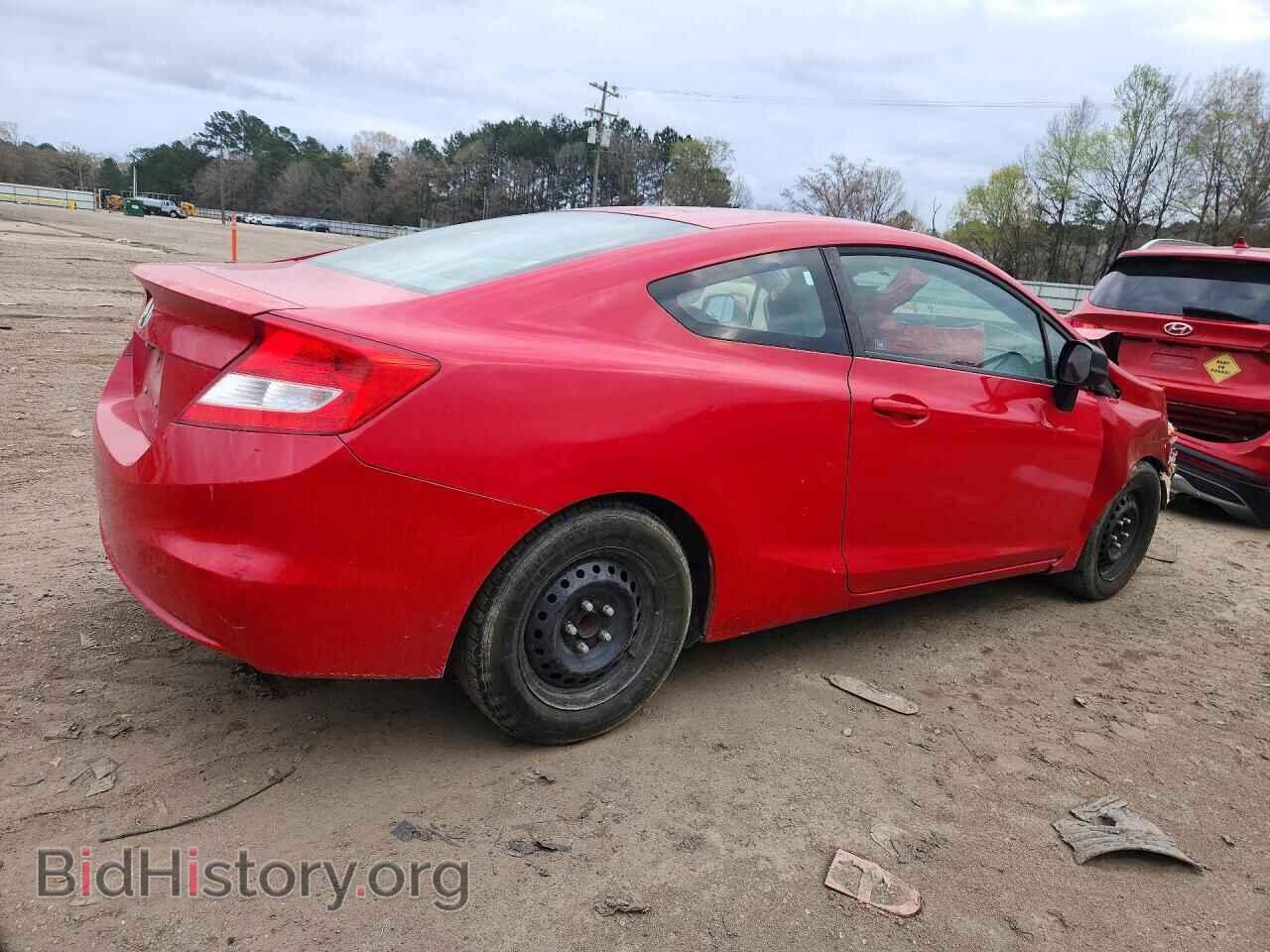 2012 HONDA CIVIC - VIN: 2HGFG3B59CH561928 - Фото 3