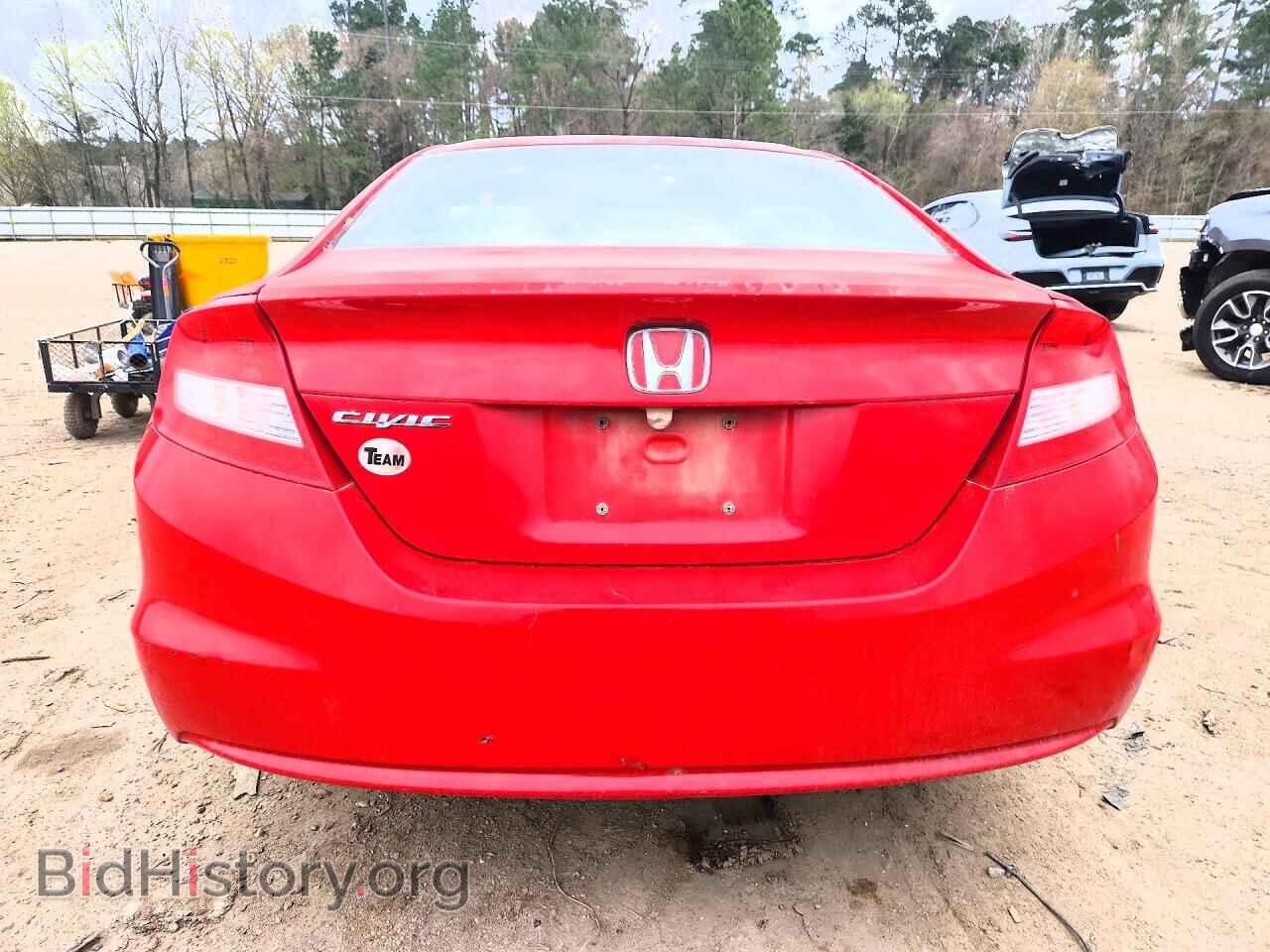 2012 HONDA CIVIC - VIN: 2HGFG3B59CH561928 - Фото 6