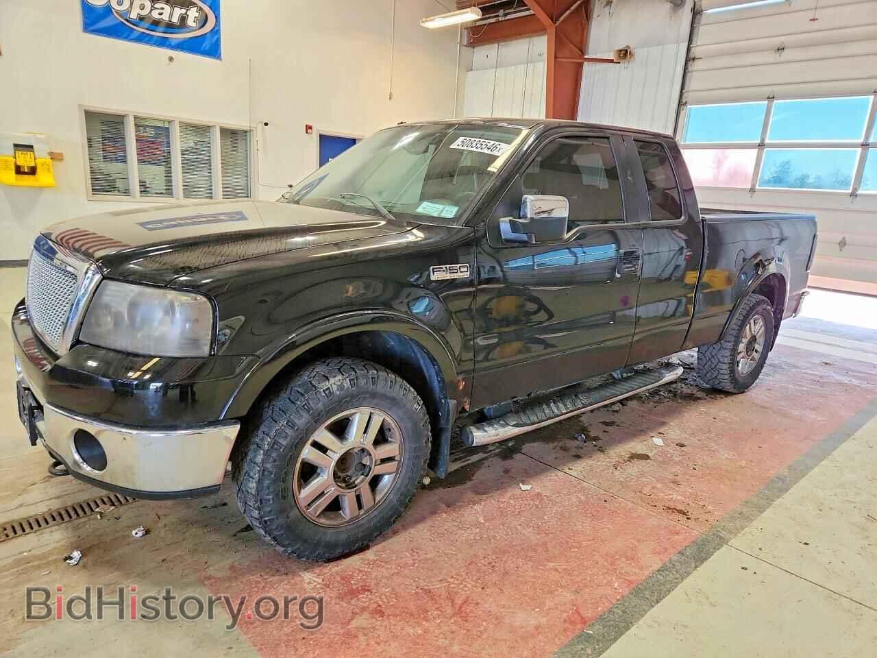 Фотография 1FTPX14558FB90800 - FORD F150 2008
