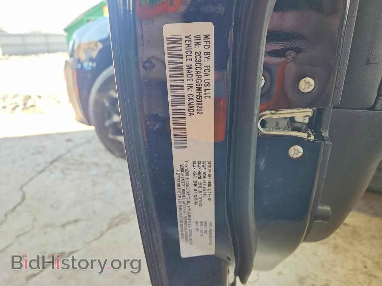 2021 CHRYSLER 300 - VIN: 2C3CCARG6MH509252 - Photo 12