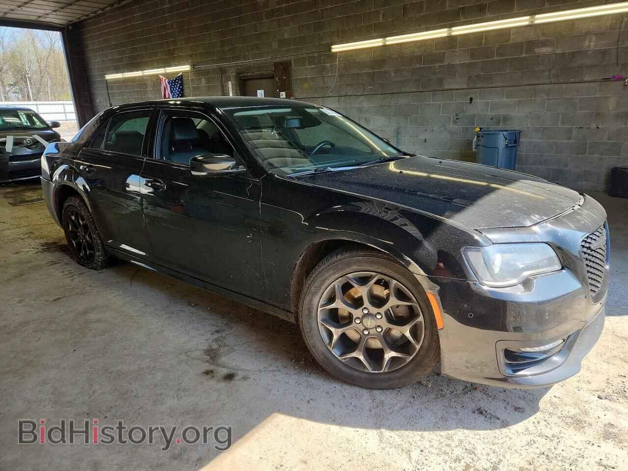 2021 CHRYSLER 300 - VIN: 2C3CCARG6MH509252 - Photo 4