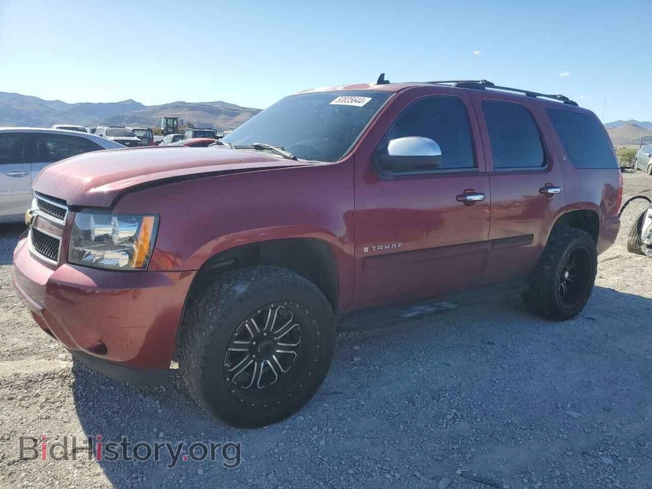 Photo 1GNFC13J97R127709 - CHEVROLET TAHOE 2007